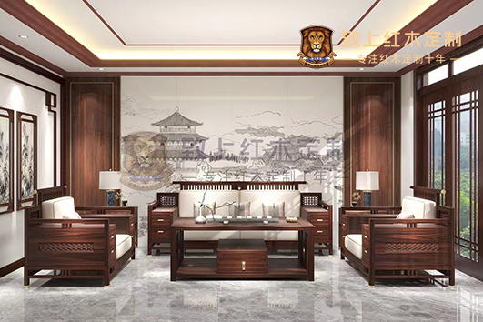 致上紅木定制：你的家，放心交給我！